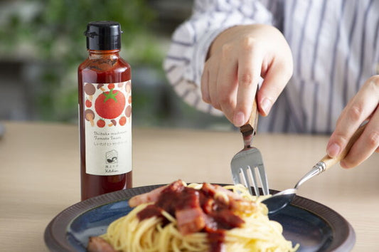 しいたけとトマトのソース 150ml